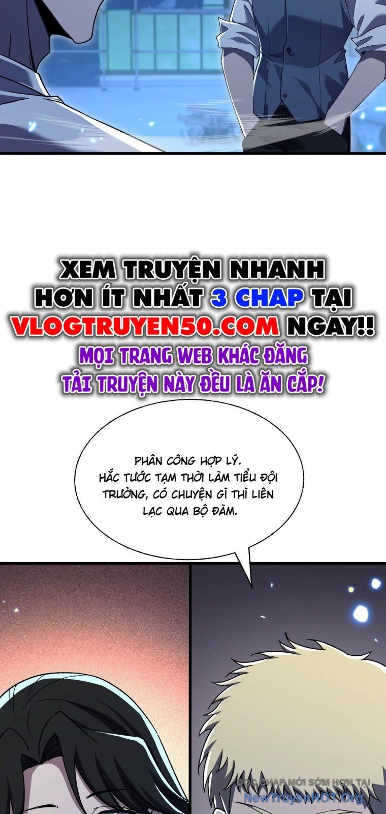 Thập Nhị Tinh - Dị Thú Mê Thành Chapter 110 - 25