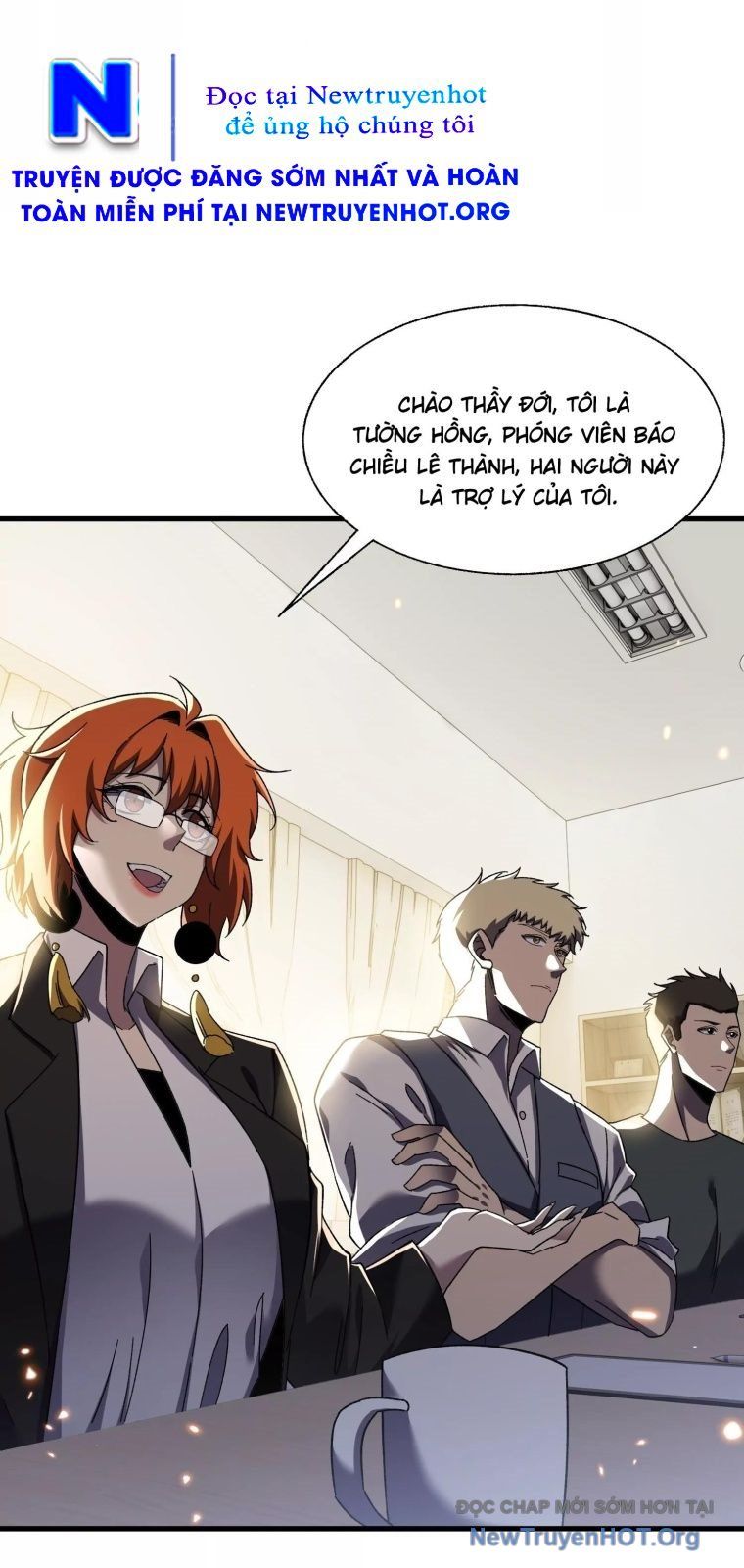 Thập Nhị Tinh - Dị Thú Mê Thành Chapter 110 - 55