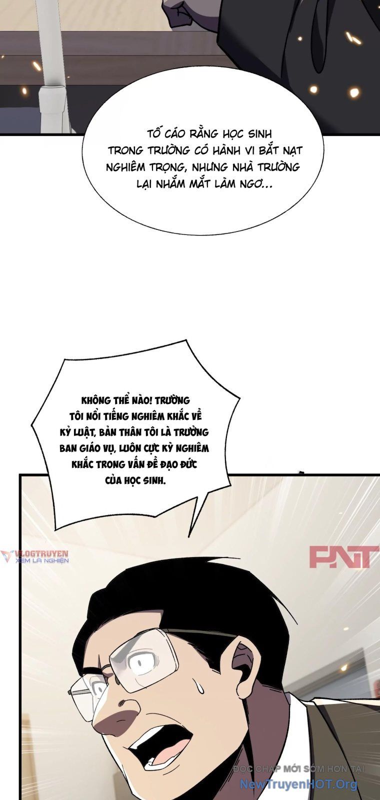 Thập Nhị Tinh - Dị Thú Mê Thành Chapter 110 - 57