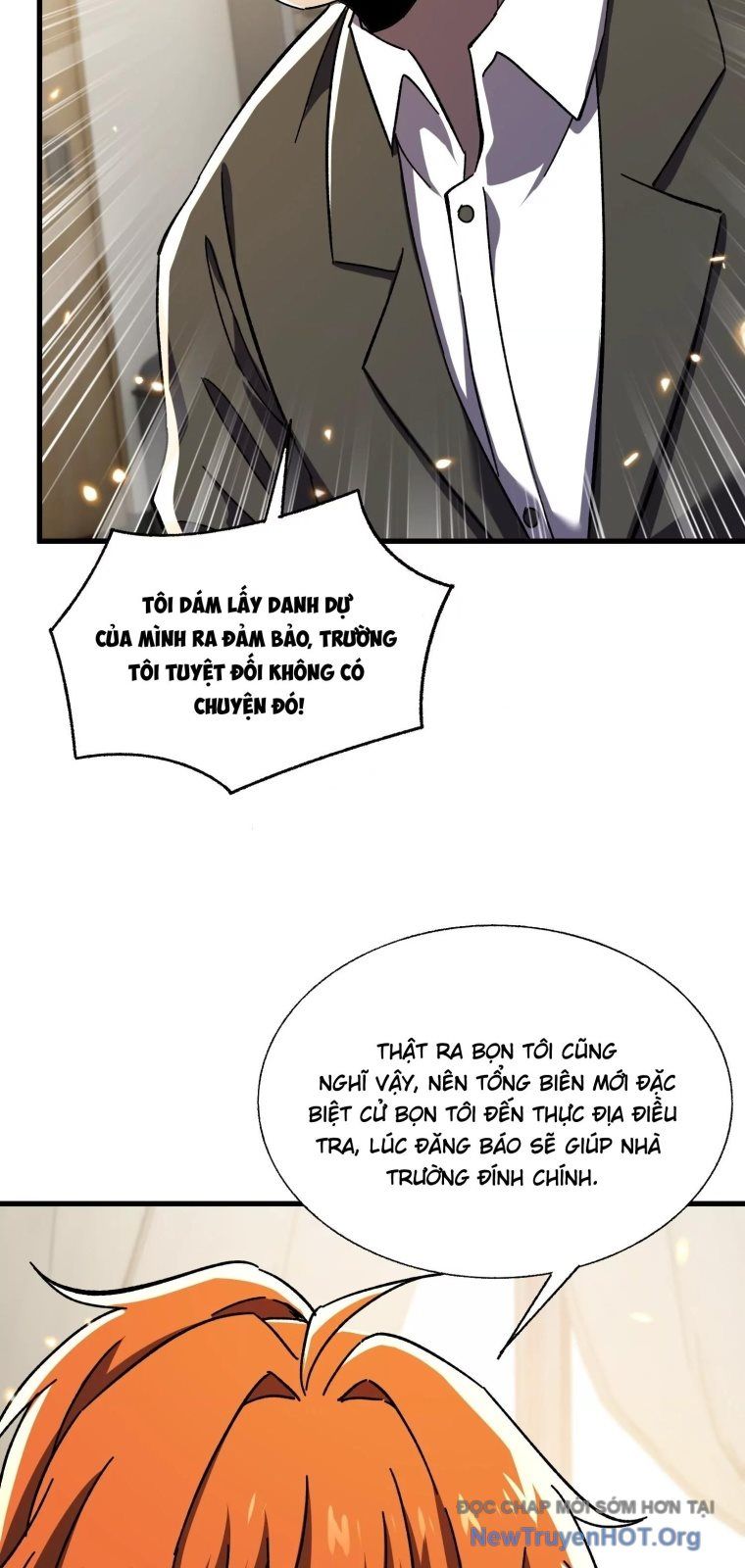 Thập Nhị Tinh - Dị Thú Mê Thành Chapter 110 - 58