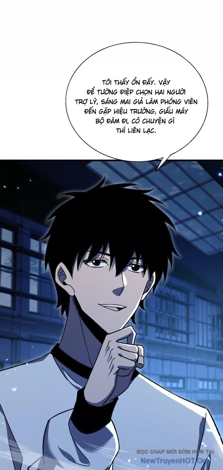 Thập Nhị Tinh - Dị Thú Mê Thành Chapter 110 - 7