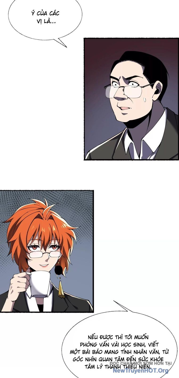 Thập Nhị Tinh - Dị Thú Mê Thành Chapter 110 - 61