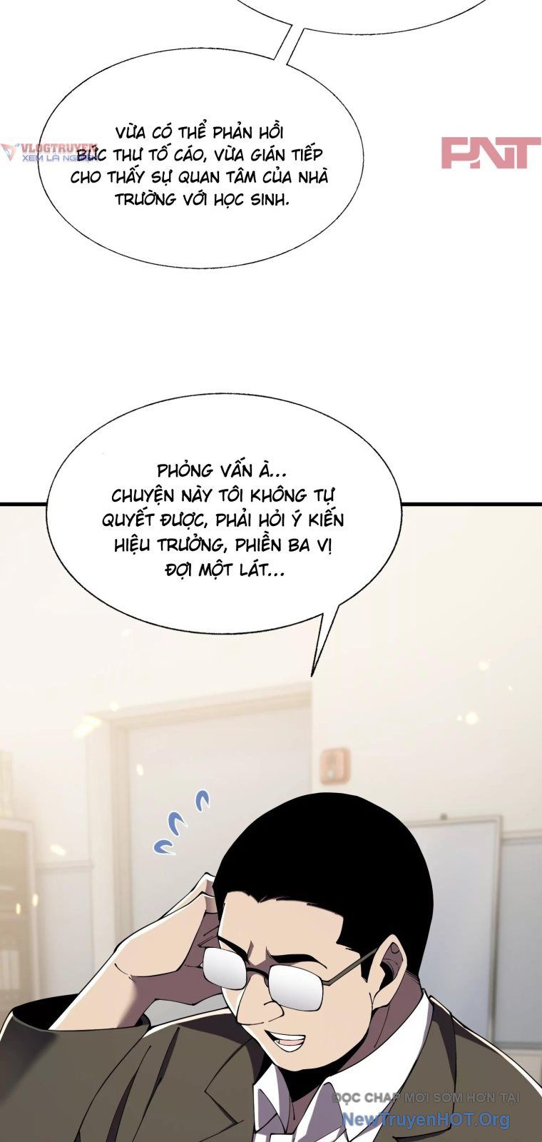 Thập Nhị Tinh - Dị Thú Mê Thành Chapter 110 - 62