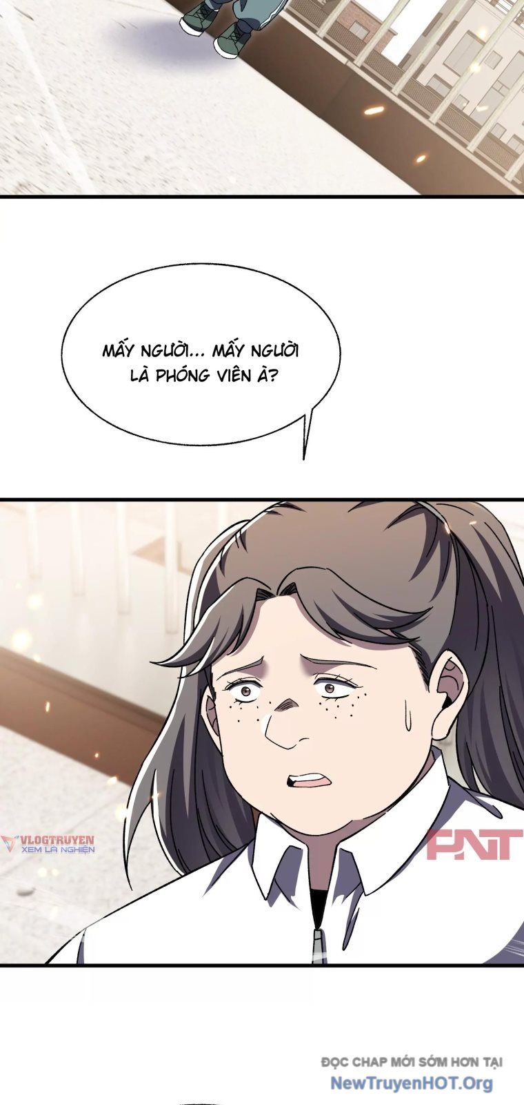 Thập Nhị Tinh - Dị Thú Mê Thành Chapter 111 - 17