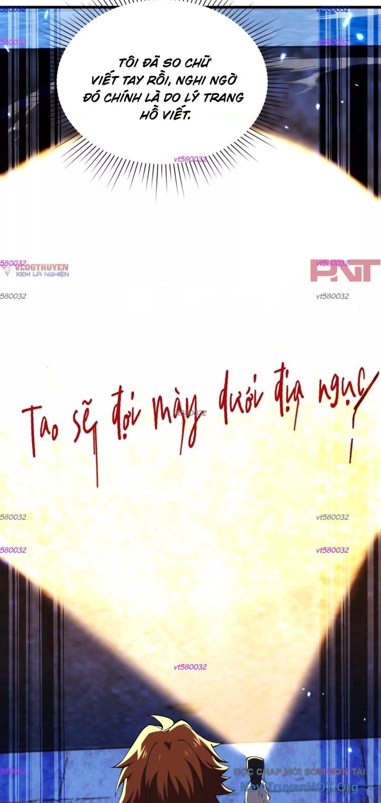 Thập Nhị Tinh - Dị Thú Mê Thành Chapter 111 - 61