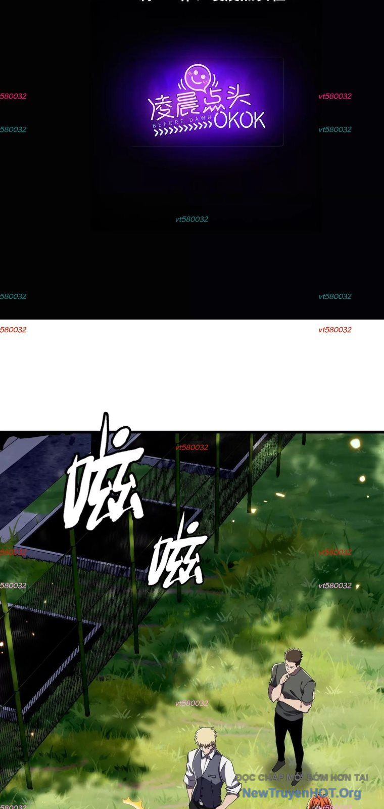 Thập Nhị Tinh - Dị Thú Mê Thành Chapter 112 - 2