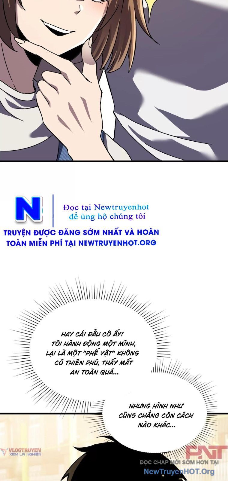 Thập Nhị Tinh - Dị Thú Mê Thành Chapter 112 - 17