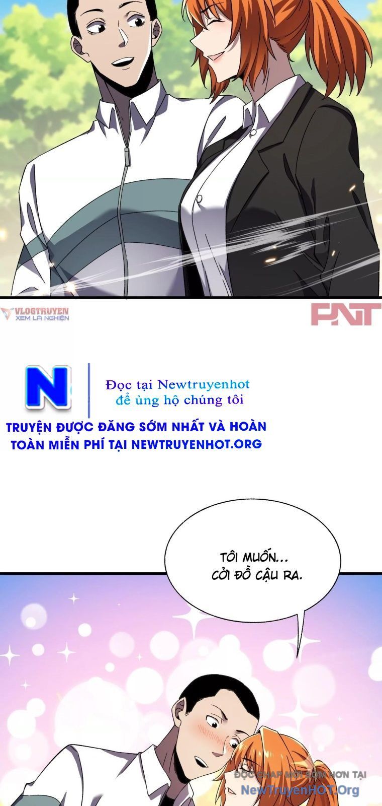 Thập Nhị Tinh - Dị Thú Mê Thành Chapter 112 - 22