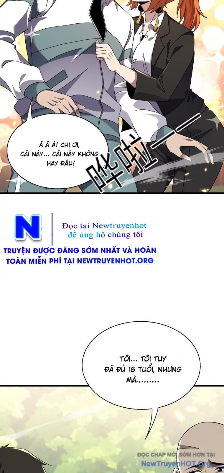 Thập Nhị Tinh - Dị Thú Mê Thành Chapter 112 - 23