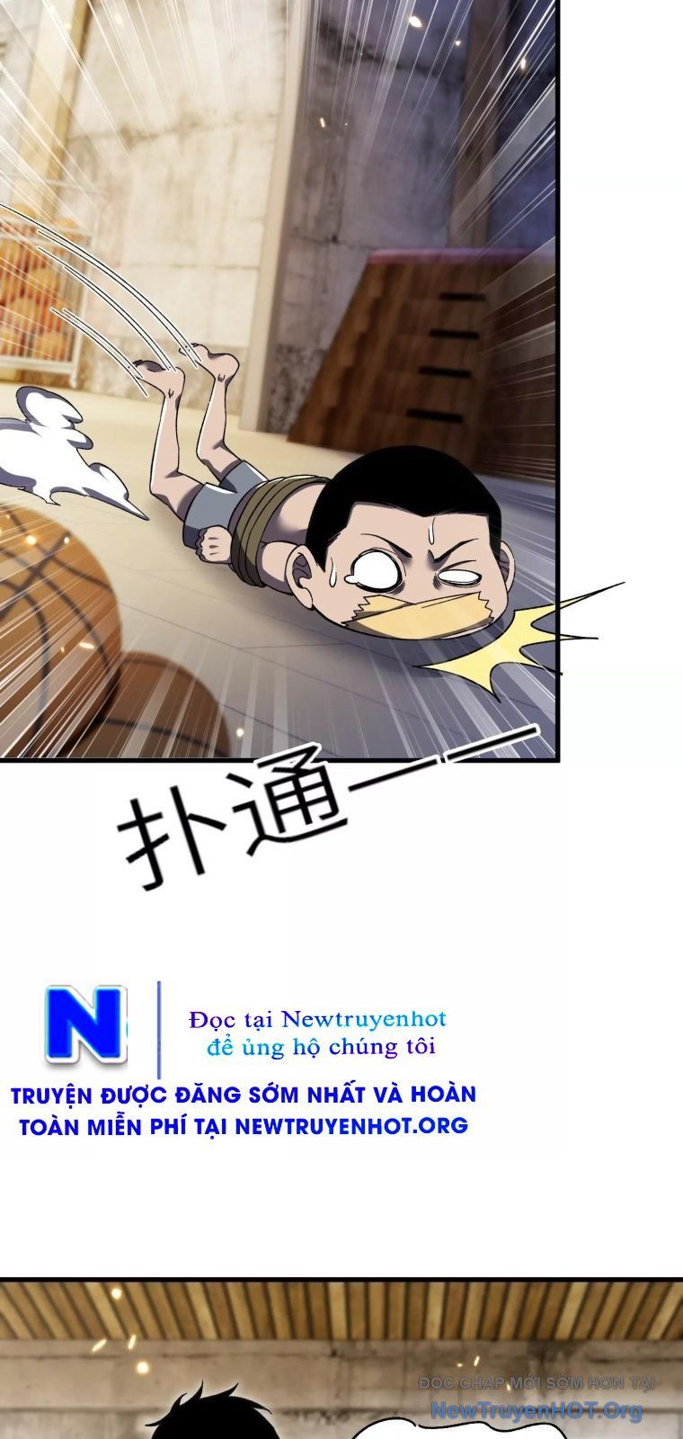 Thập Nhị Tinh - Dị Thú Mê Thành Chapter 112 - 29