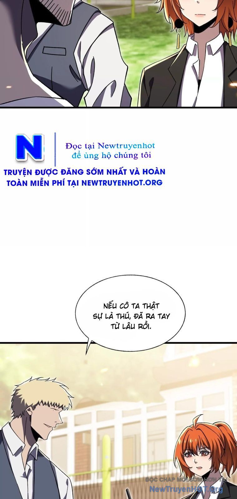 Thập Nhị Tinh - Dị Thú Mê Thành Chapter 112 - 6