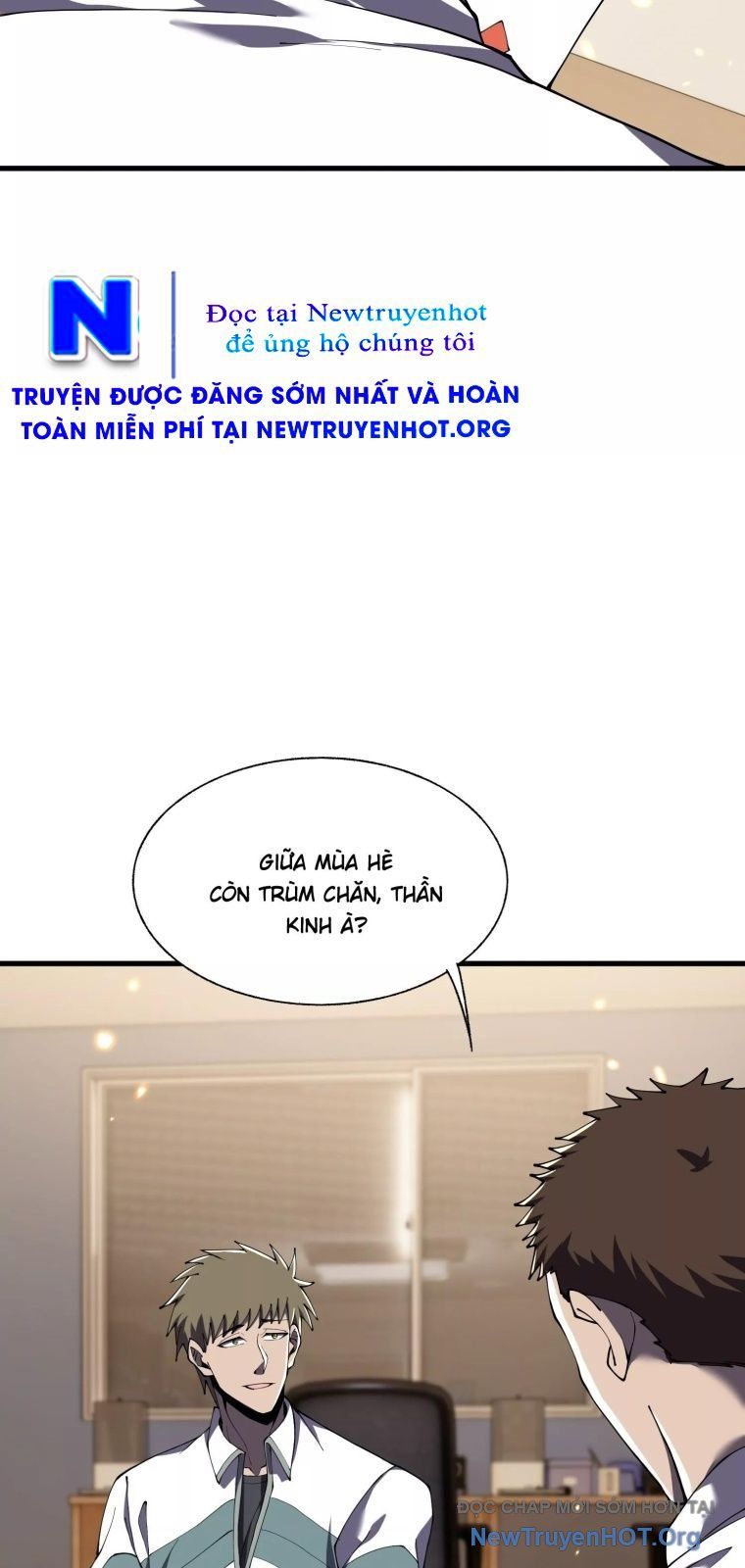 Thập Nhị Tinh - Dị Thú Mê Thành Chapter 112 - 52