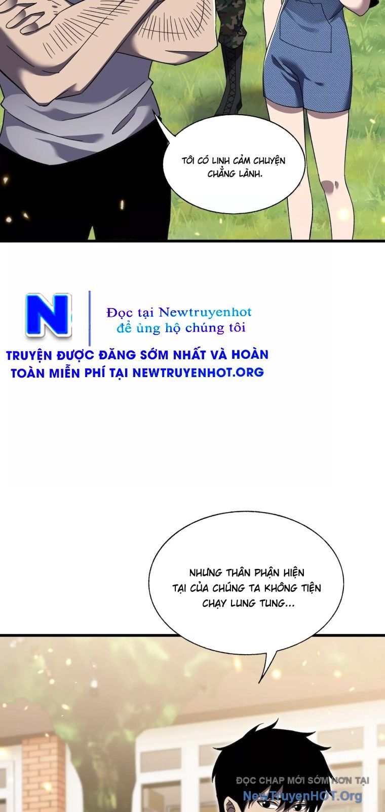 Thập Nhị Tinh - Dị Thú Mê Thành Chapter 112 - 10