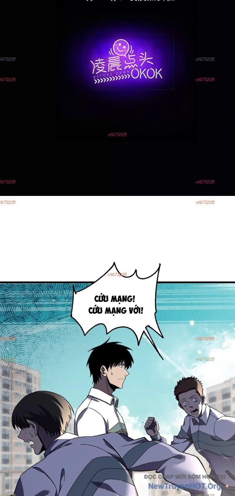 Thập Nhị Tinh - Dị Thú Mê Thành Chapter 113 - 2