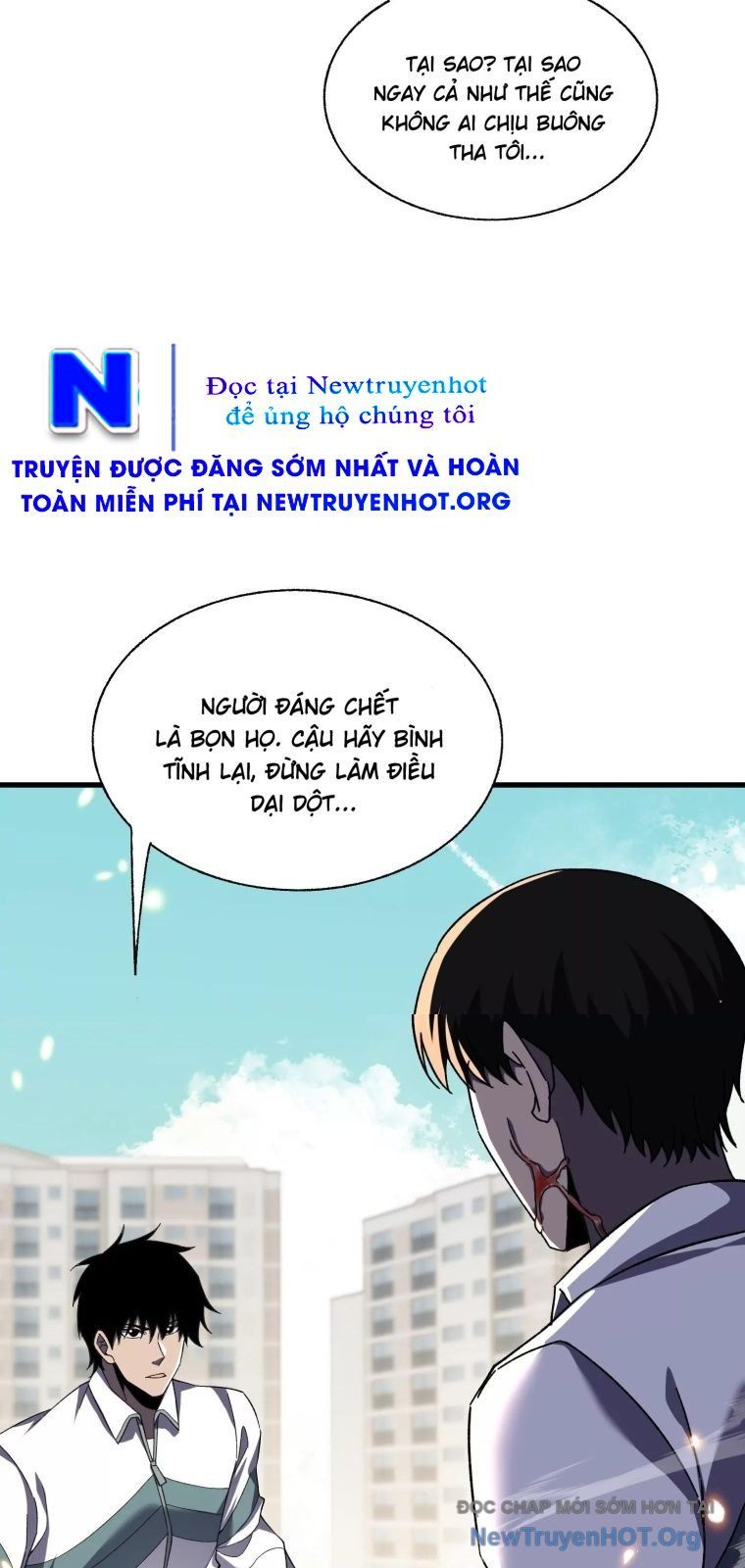 Thập Nhị Tinh - Dị Thú Mê Thành Chapter 113 - 15