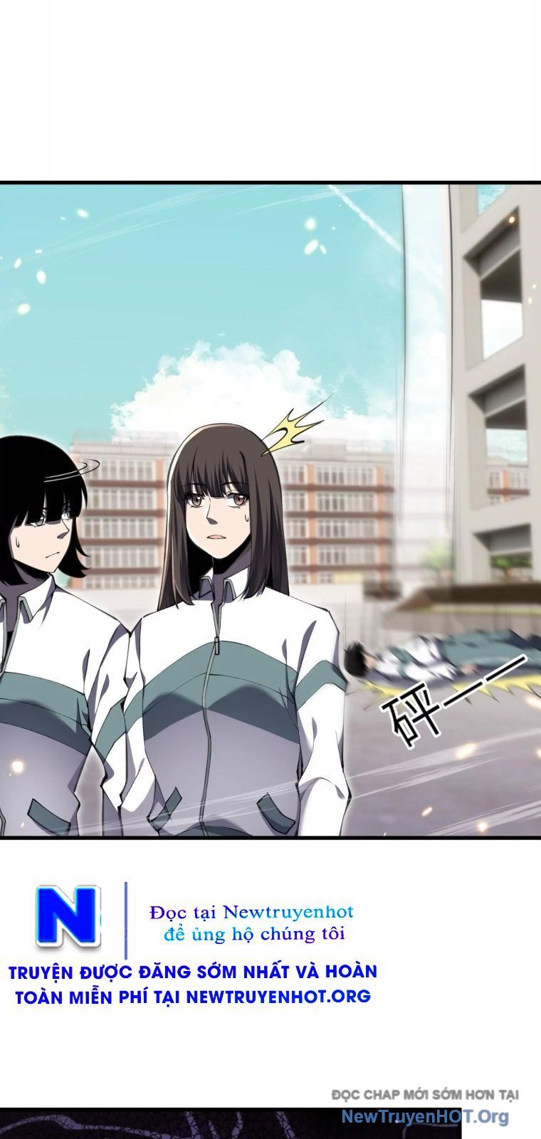 Thập Nhị Tinh - Dị Thú Mê Thành Chapter 113 - 20