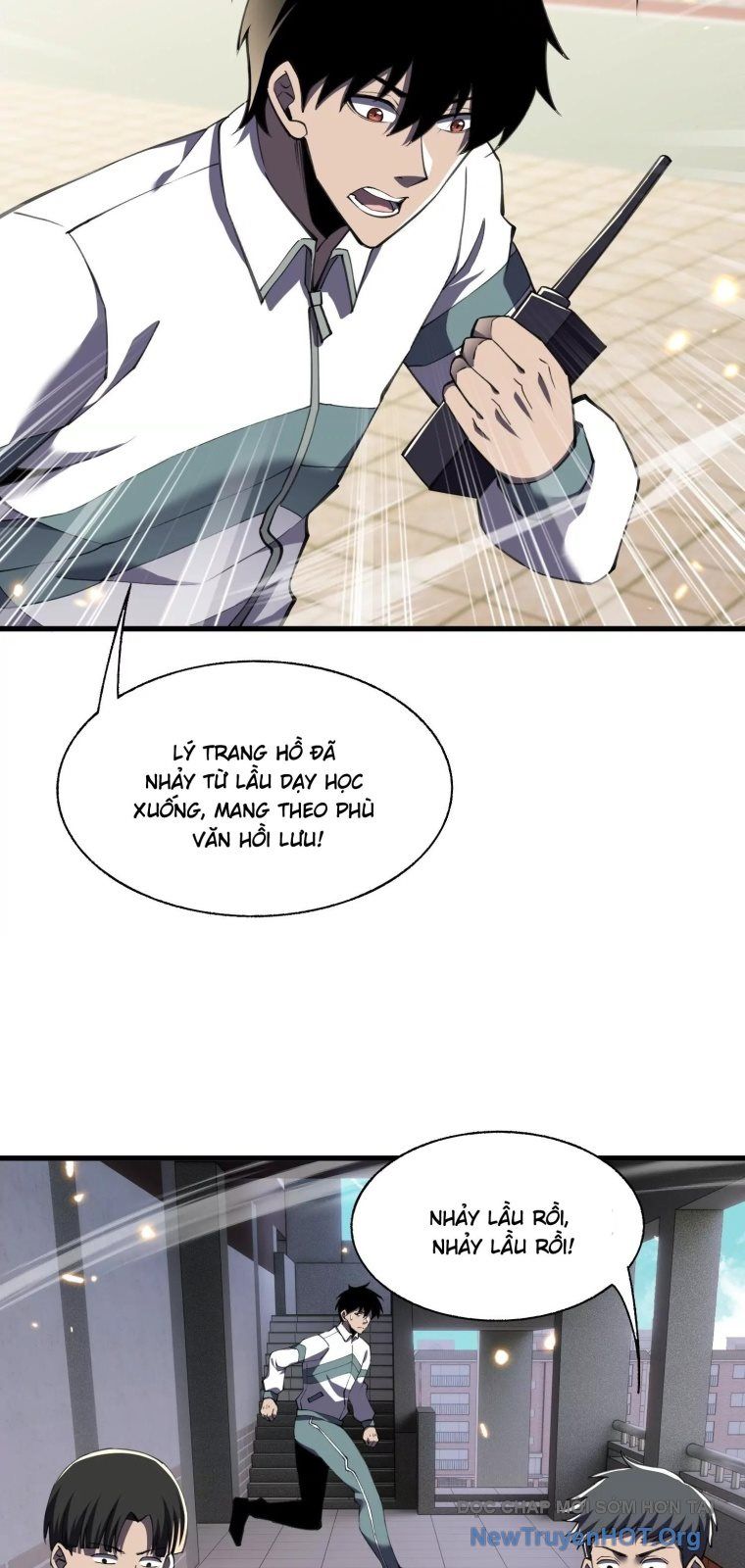 Thập Nhị Tinh - Dị Thú Mê Thành Chapter 113 - 24