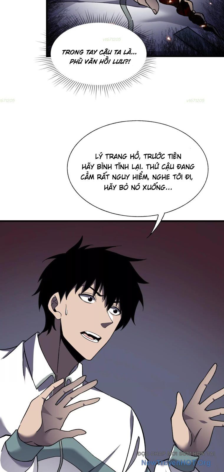 Thập Nhị Tinh - Dị Thú Mê Thành Chapter 113 - 5