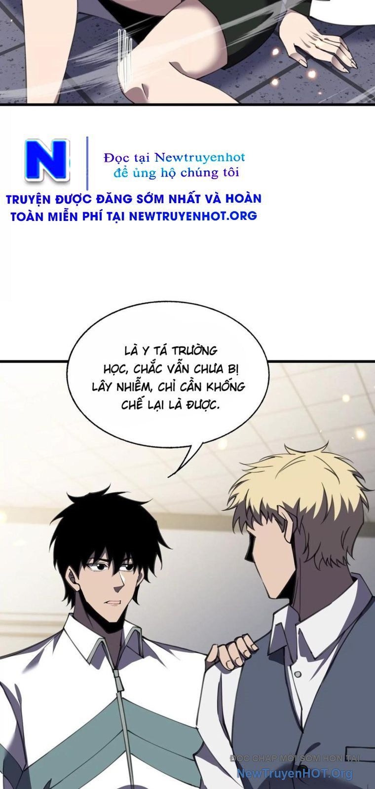 Thập Nhị Tinh - Dị Thú Mê Thành Chapter 114 - 48