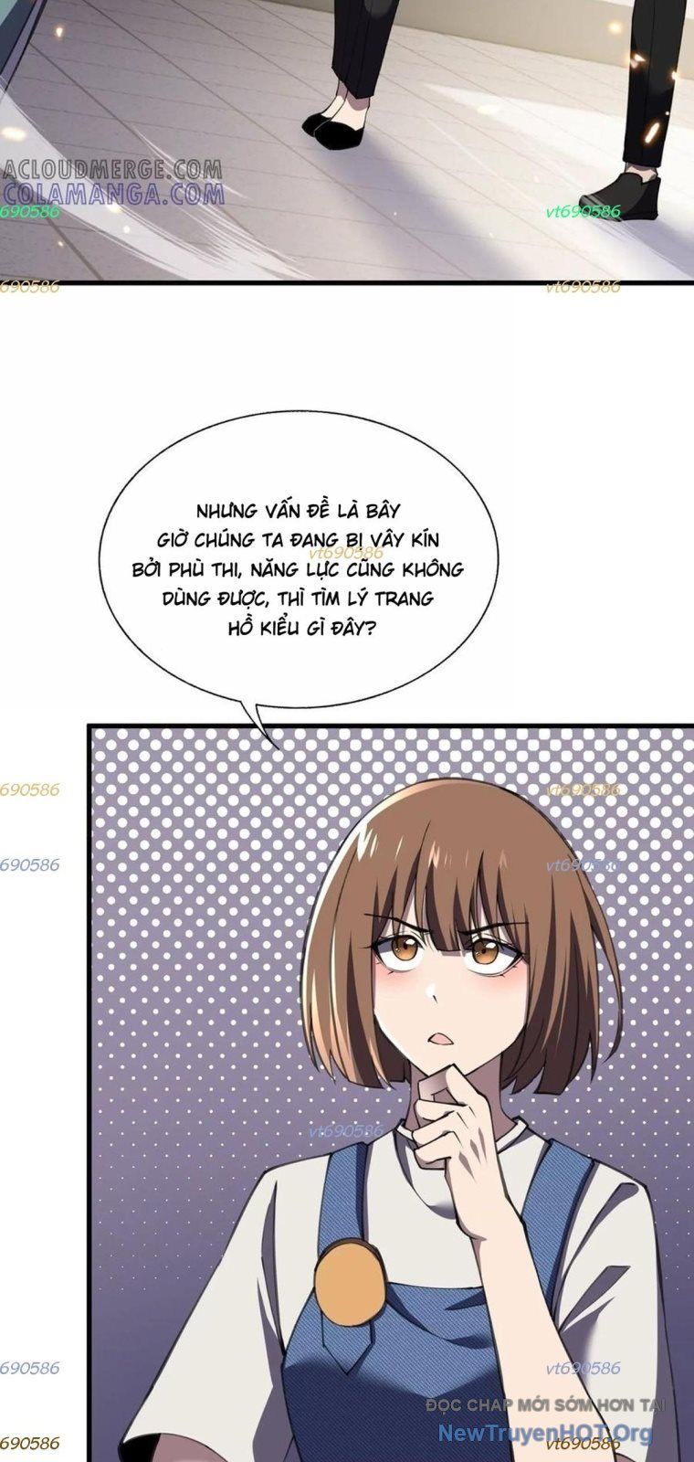 Thập Nhị Tinh - Dị Thú Mê Thành Chapter 114 - 61