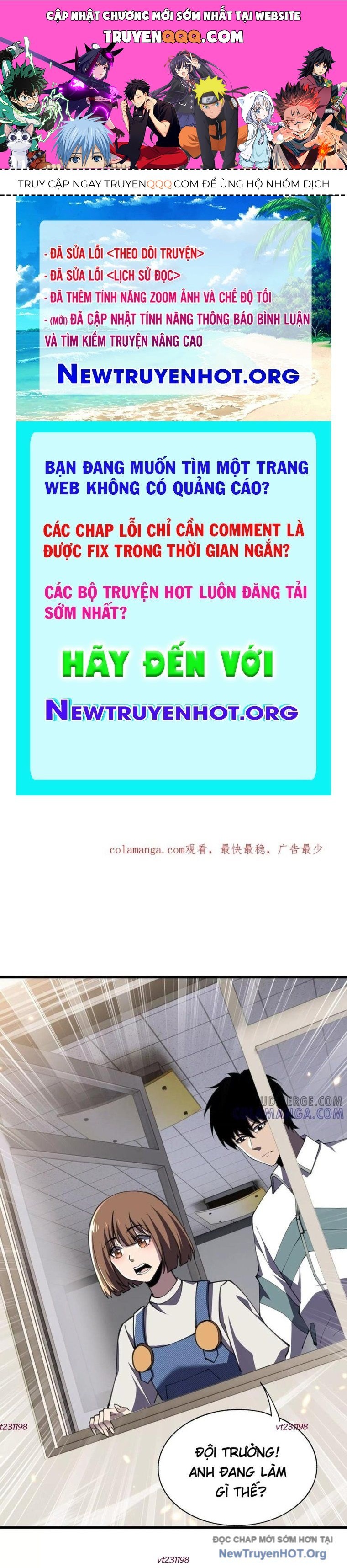 Thập Nhị Tinh - Dị Thú Mê Thành Chapter 115 - 1