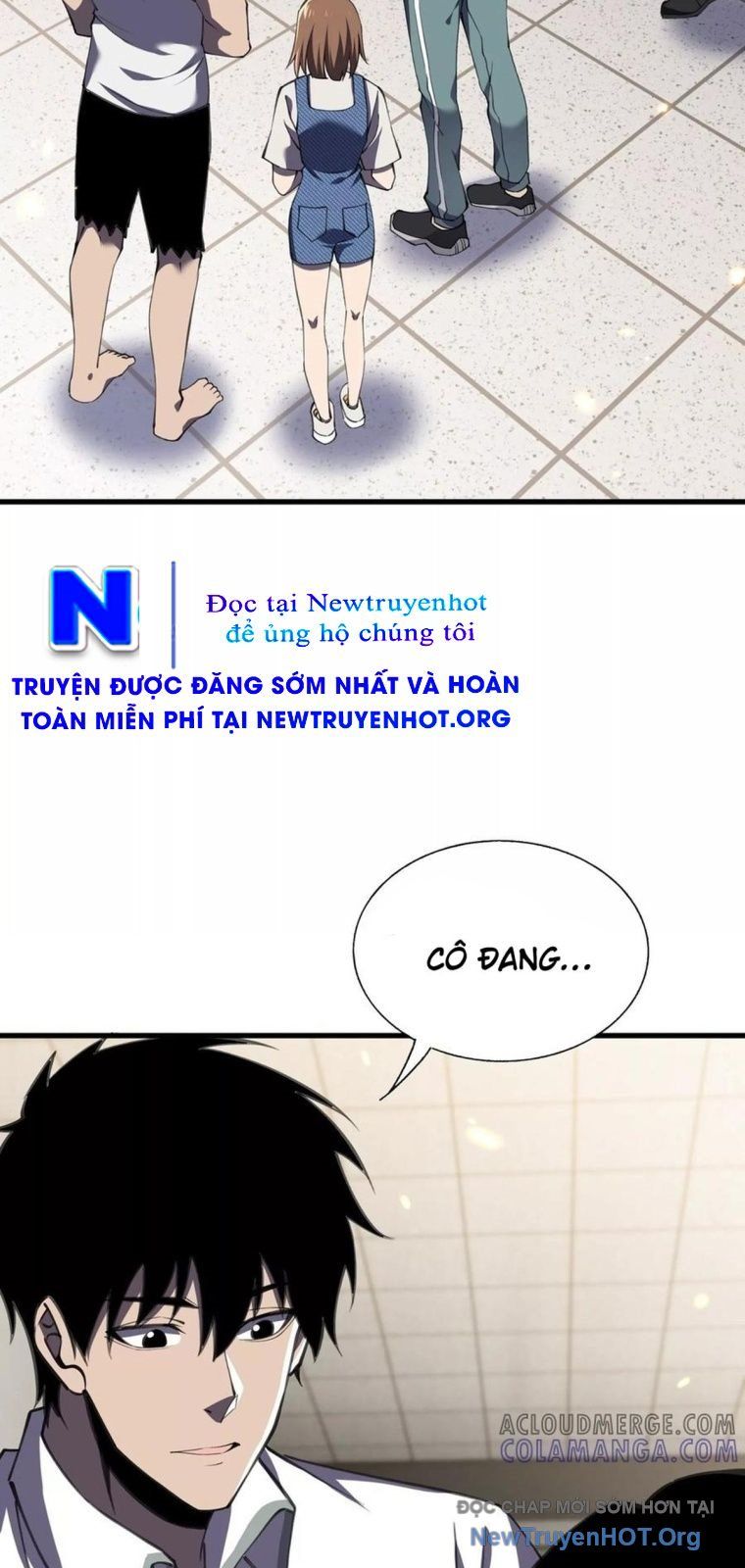 Thập Nhị Tinh - Dị Thú Mê Thành Chapter 115 - 18