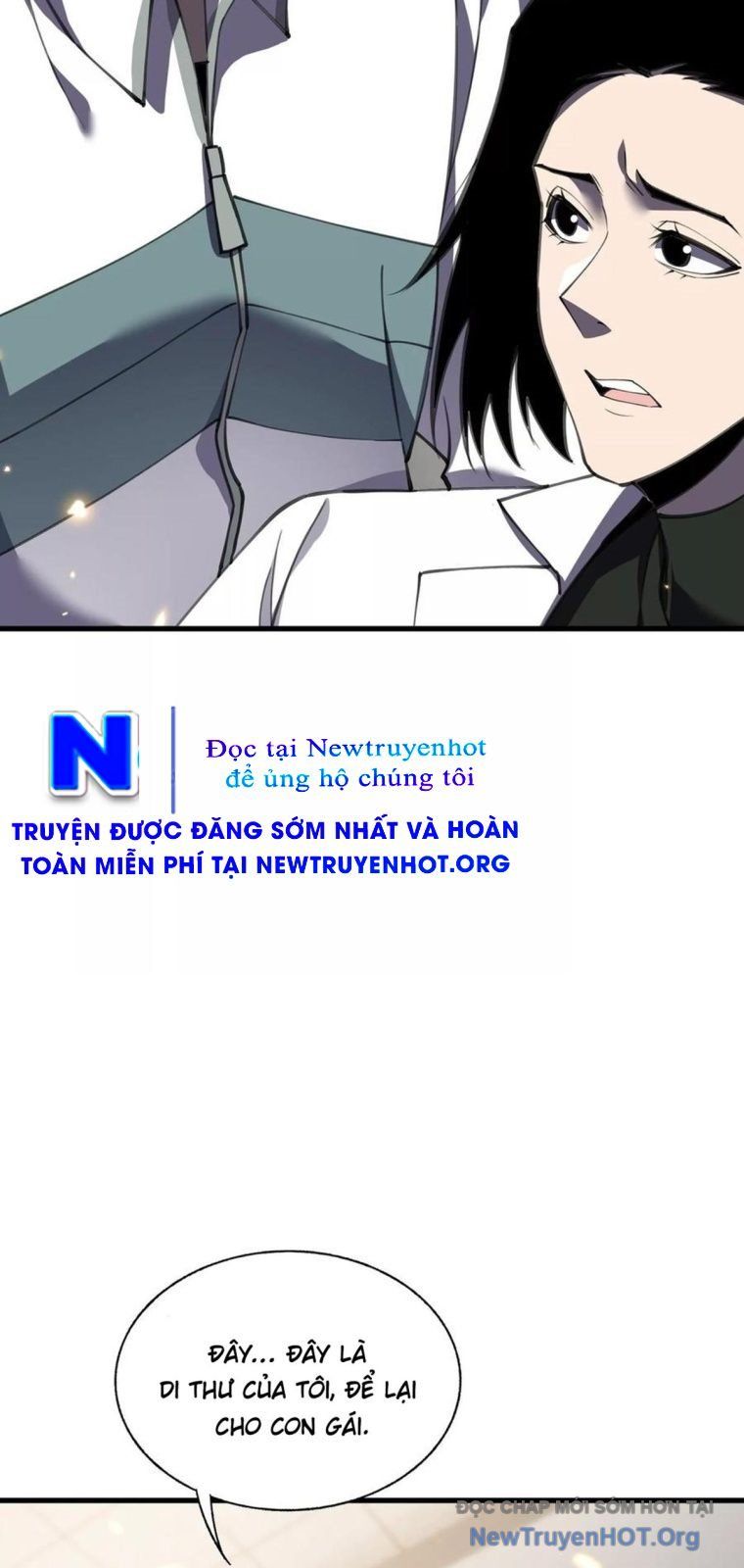 Thập Nhị Tinh - Dị Thú Mê Thành Chapter 115 - 19