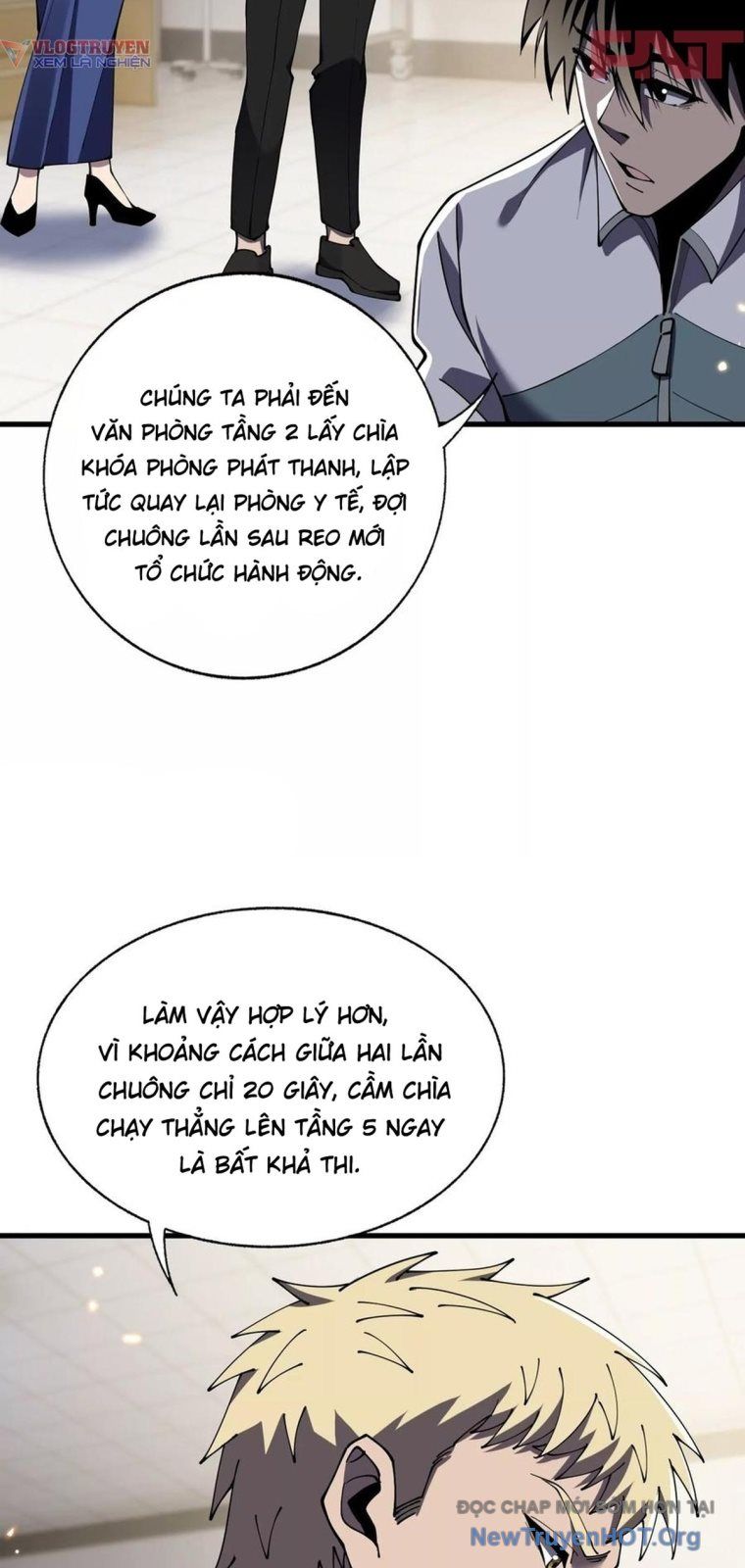 Thập Nhị Tinh - Dị Thú Mê Thành Chapter 115 - 25