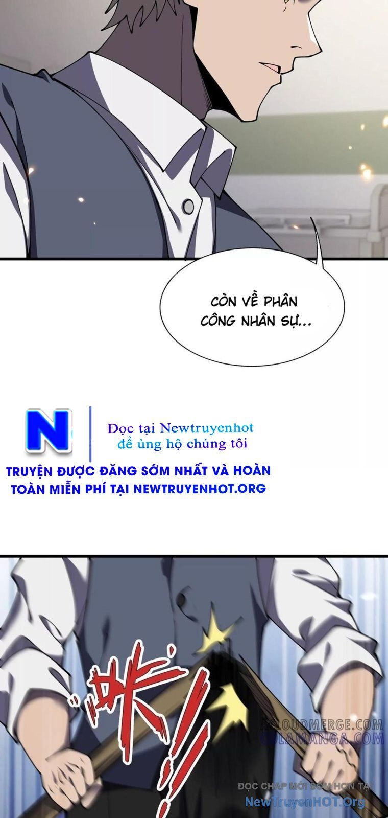 Thập Nhị Tinh - Dị Thú Mê Thành Chapter 115 - 26