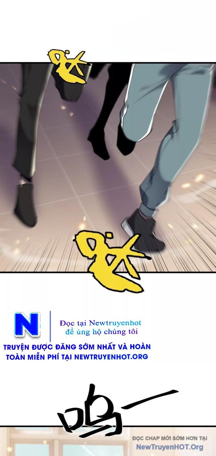 Thập Nhị Tinh - Dị Thú Mê Thành Chapter 115 - 43