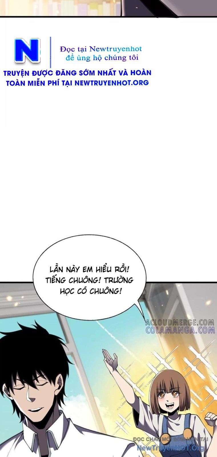 Thập Nhị Tinh - Dị Thú Mê Thành Chapter 115 - 10