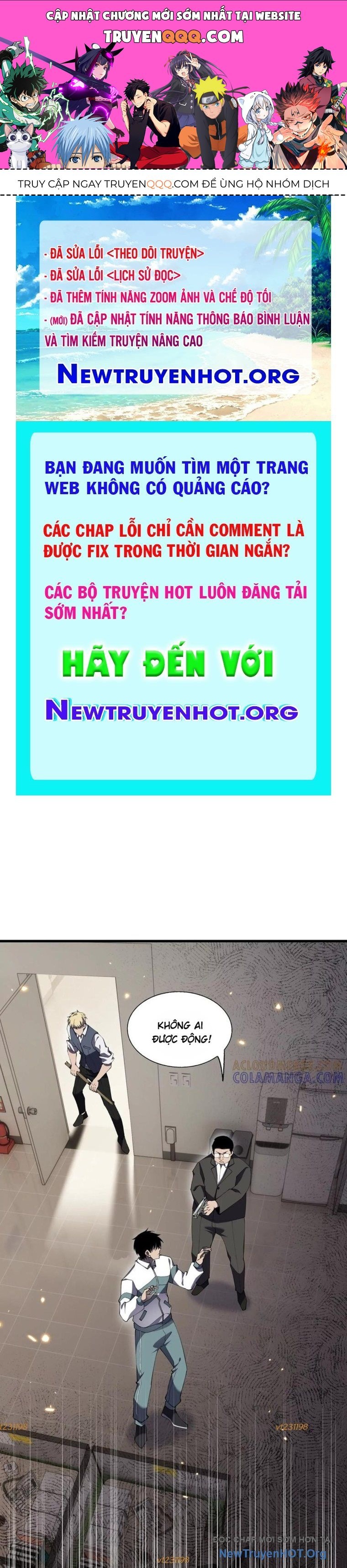 Thập Nhị Tinh - Dị Thú Mê Thành Chapter 116 - 1