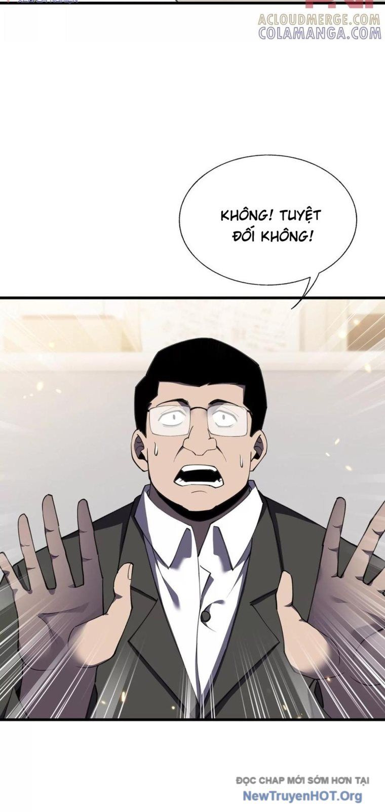 Thập Nhị Tinh - Dị Thú Mê Thành Chapter 116 - 12