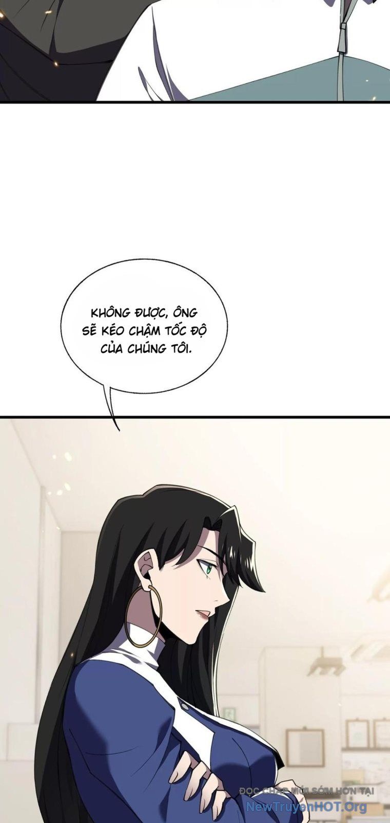 Thập Nhị Tinh - Dị Thú Mê Thành Chapter 116 - 15