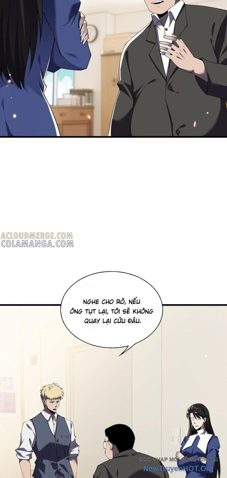 Thập Nhị Tinh - Dị Thú Mê Thành Chapter 116 - 17