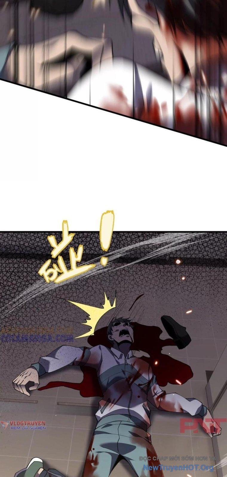 Thập Nhị Tinh - Dị Thú Mê Thành Chapter 116 - 33