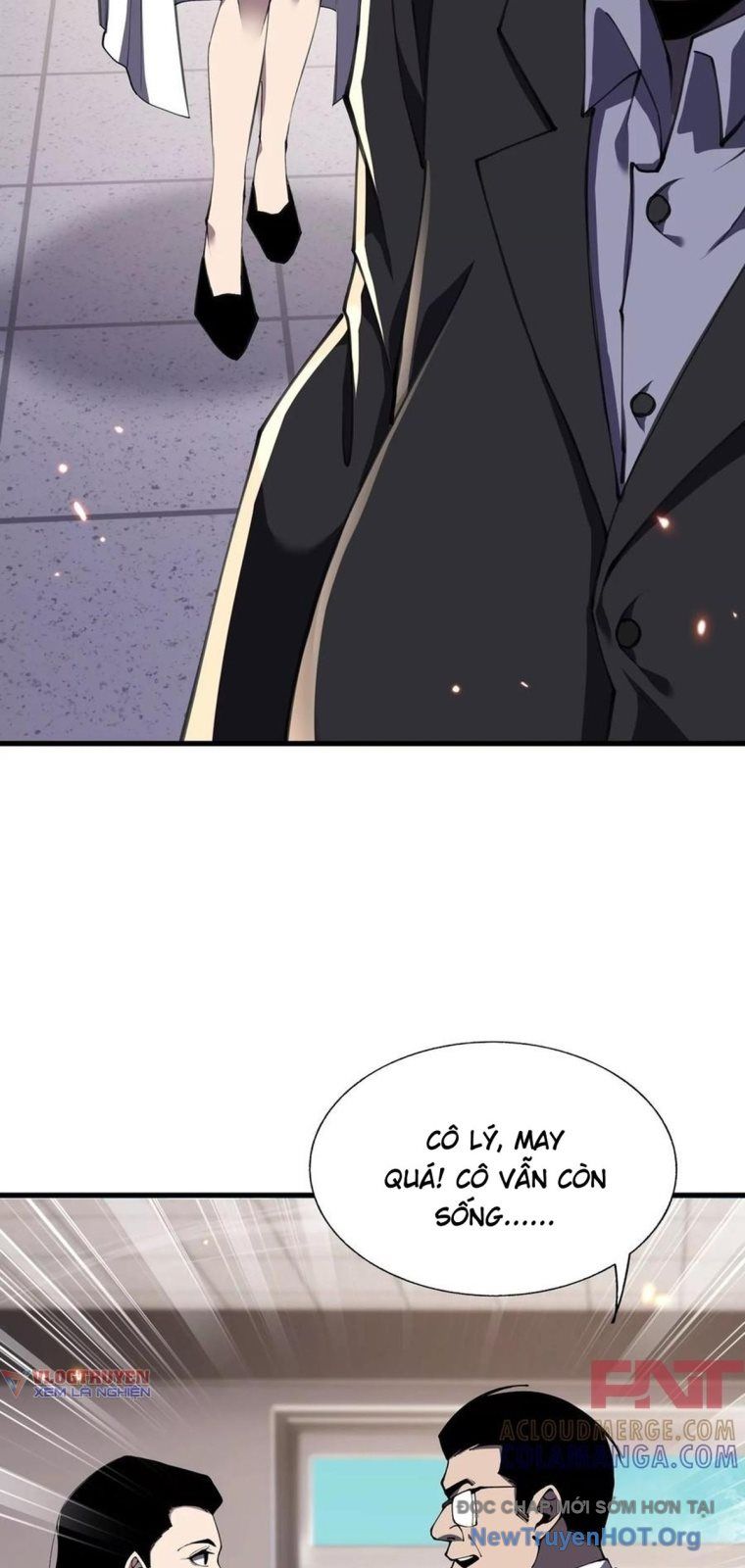 Thập Nhị Tinh - Dị Thú Mê Thành Chapter 116 - 46