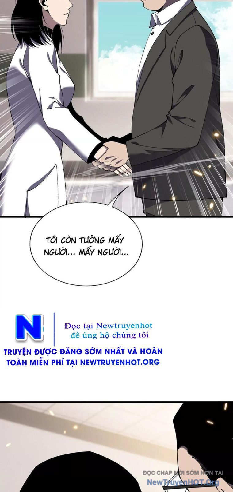 Thập Nhị Tinh - Dị Thú Mê Thành Chapter 116 - 47