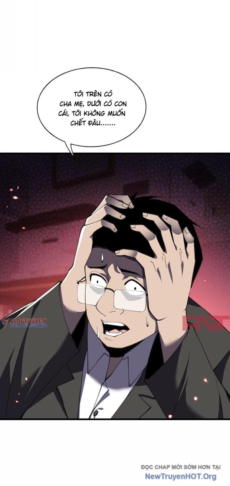 Thập Nhị Tinh - Dị Thú Mê Thành Chapter 116 - 7