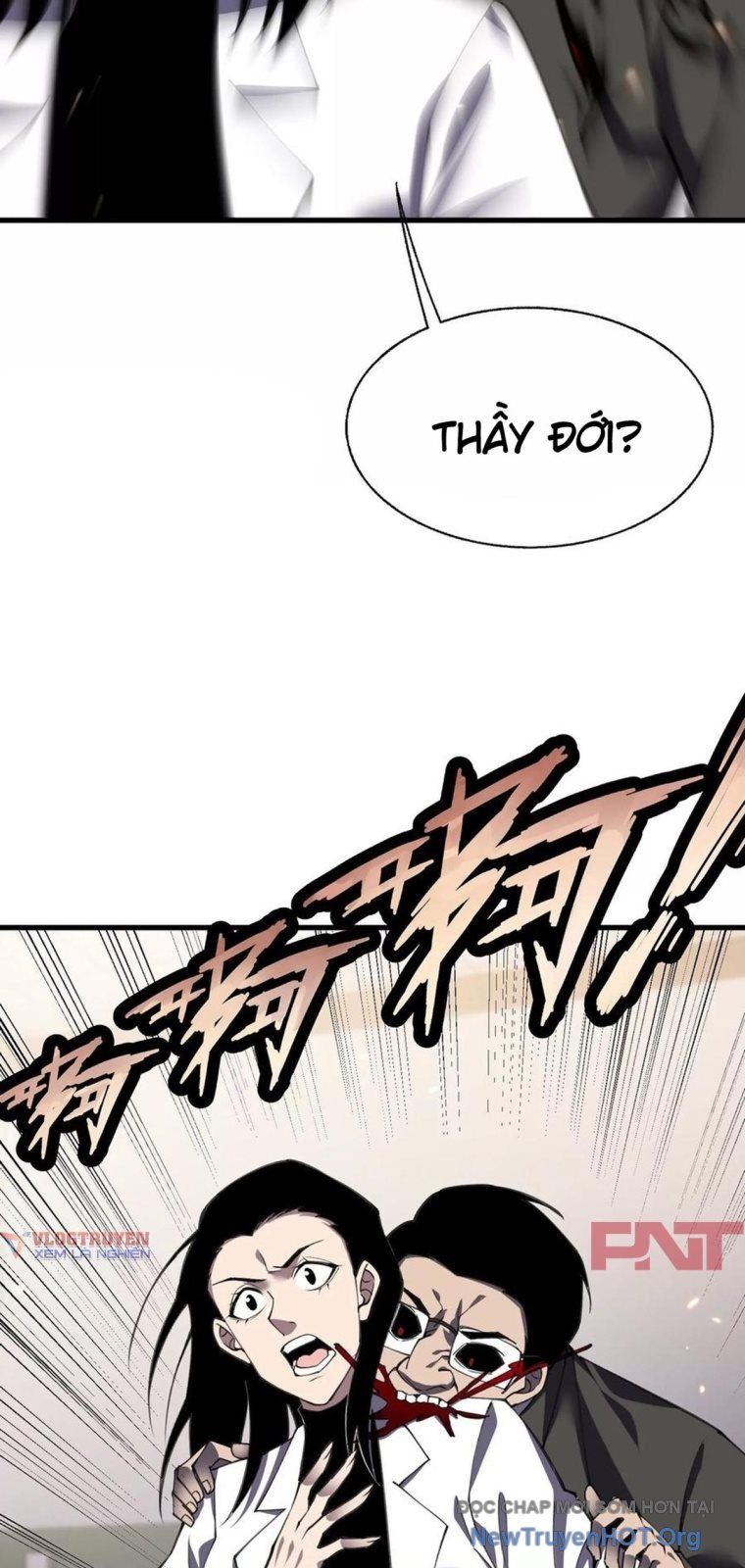 Thập Nhị Tinh - Dị Thú Mê Thành Chapter 117 - 20