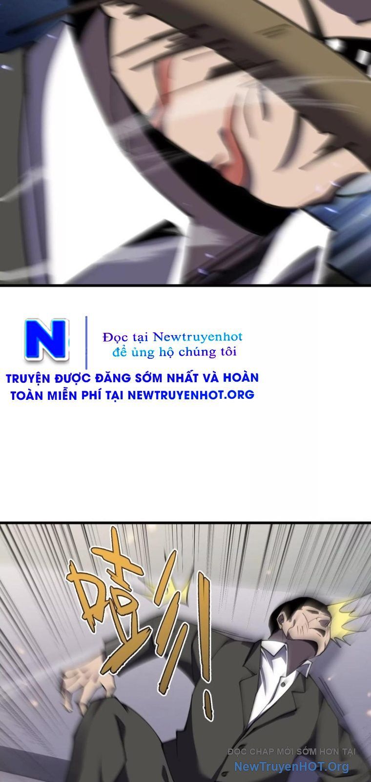 Thập Nhị Tinh - Dị Thú Mê Thành Chapter 117 - 22