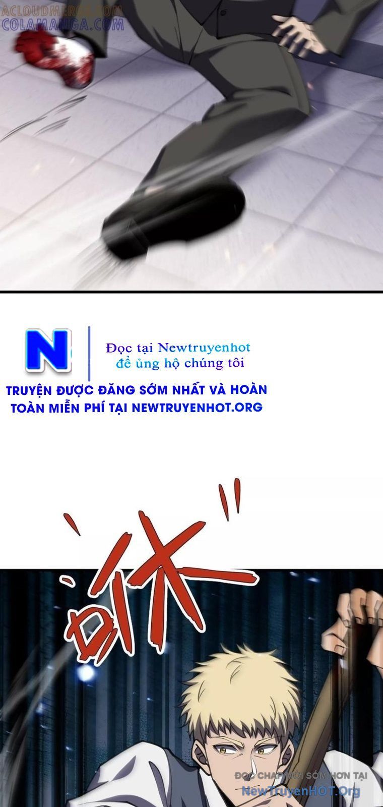 Thập Nhị Tinh - Dị Thú Mê Thành Chapter 117 - 23