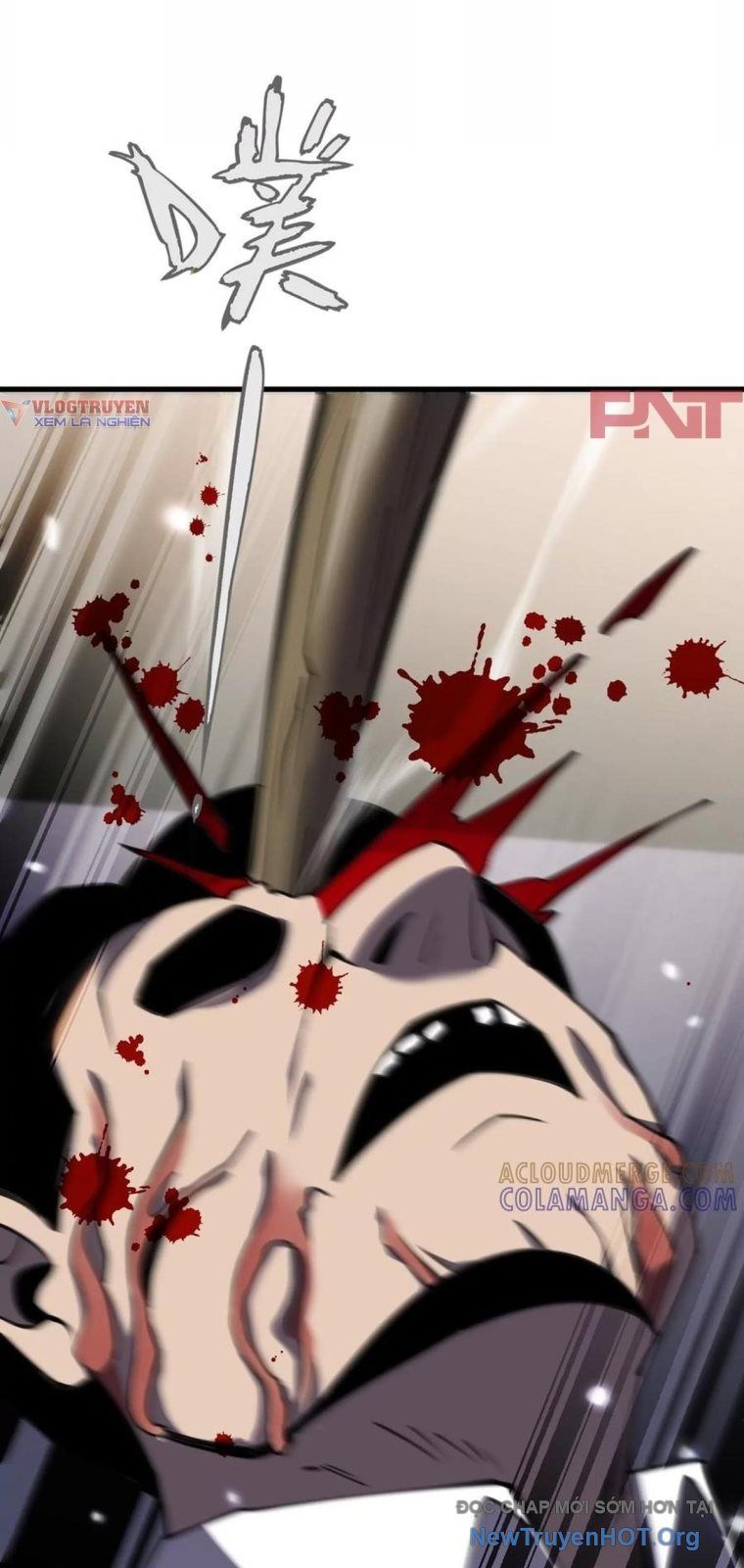 Thập Nhị Tinh - Dị Thú Mê Thành Chapter 117 - 25