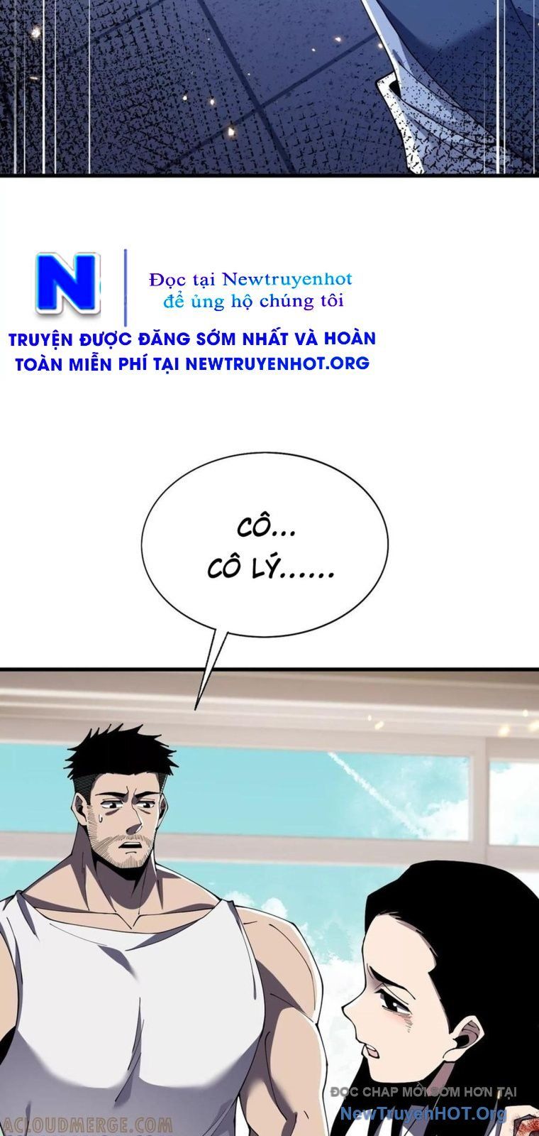 Thập Nhị Tinh - Dị Thú Mê Thành Chapter 117 - 30