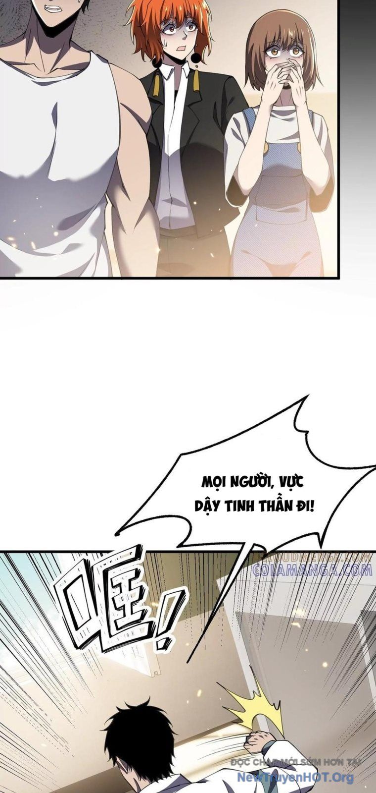 Thập Nhị Tinh - Dị Thú Mê Thành Chapter 117 - 41