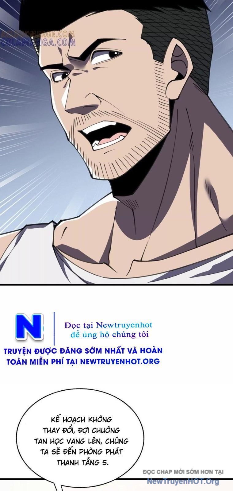 Thập Nhị Tinh - Dị Thú Mê Thành Chapter 117 - 43