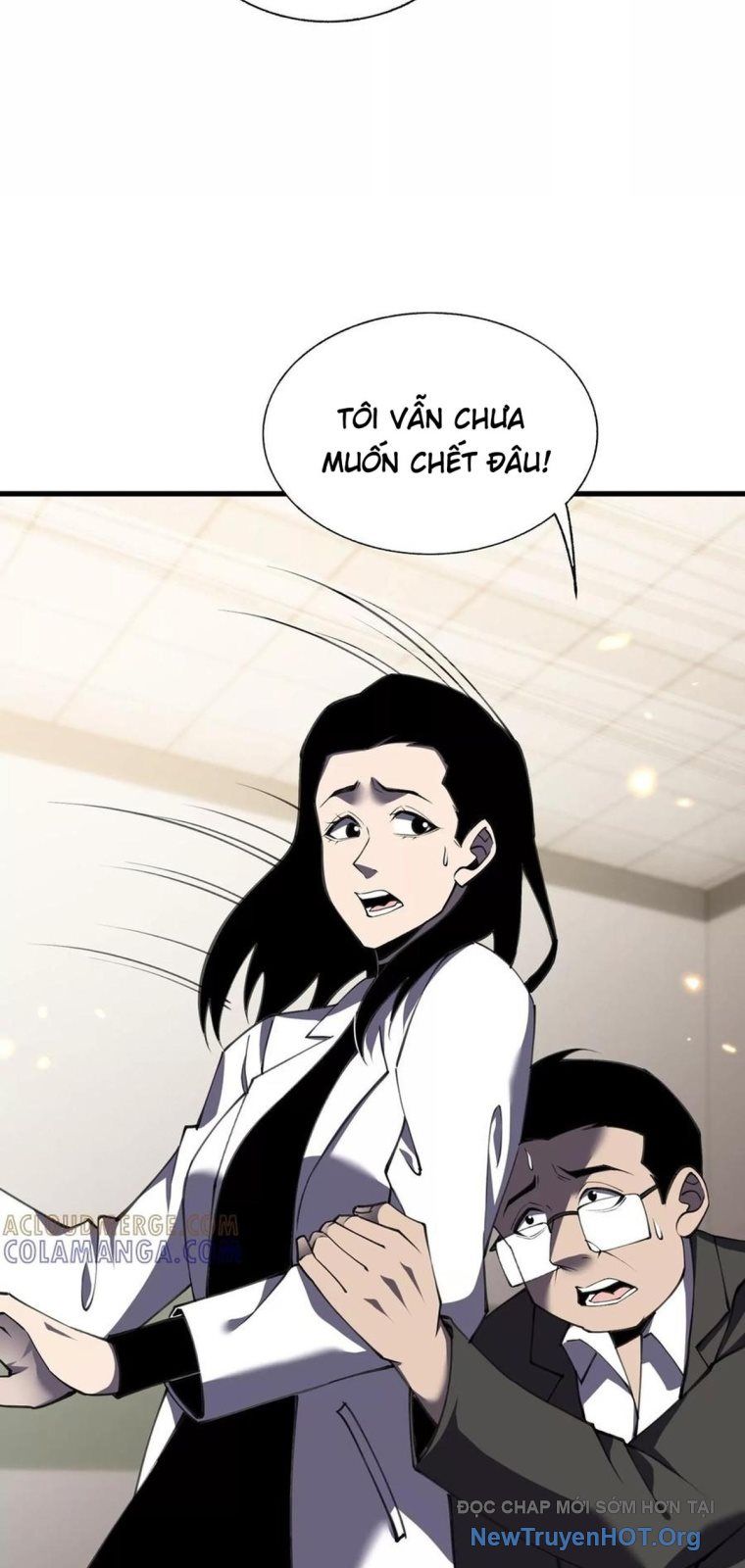 Thập Nhị Tinh - Dị Thú Mê Thành Chapter 117 - 6