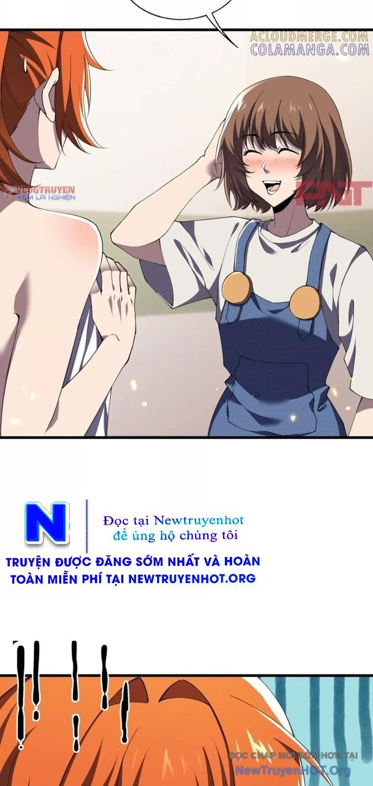 Thập Nhị Tinh - Dị Thú Mê Thành Chapter 117 - 51