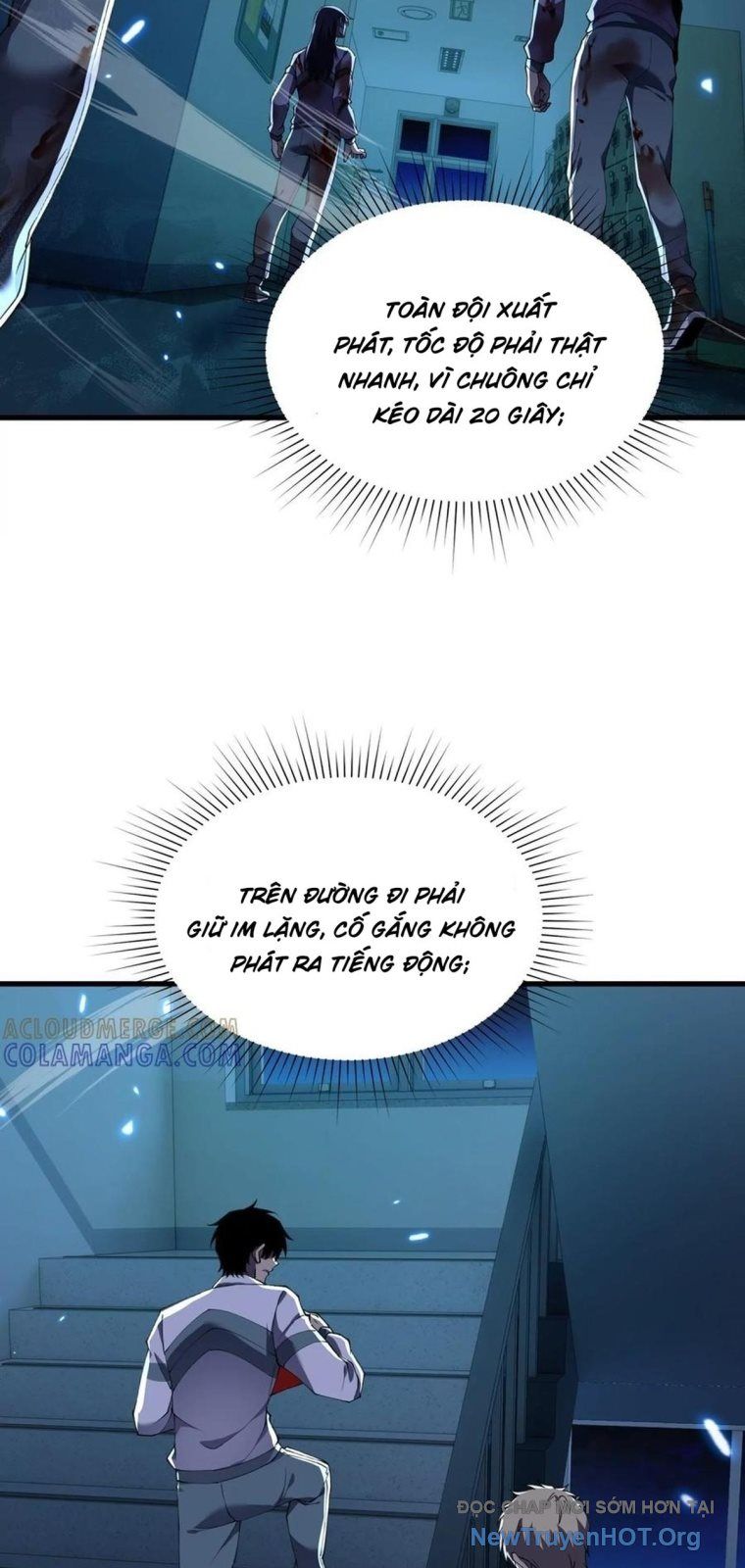 Thập Nhị Tinh - Dị Thú Mê Thành Chapter 117 - 57