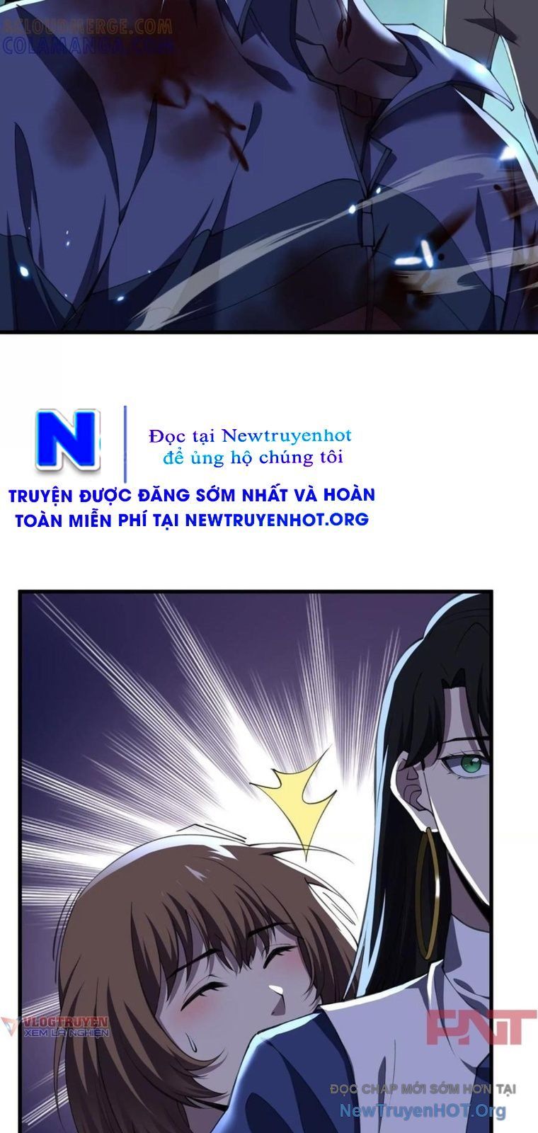 Thập Nhị Tinh - Dị Thú Mê Thành Chapter 117 - 59